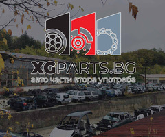 XGparts bg - Онлайн магазин за авточасти - автоморгата на България